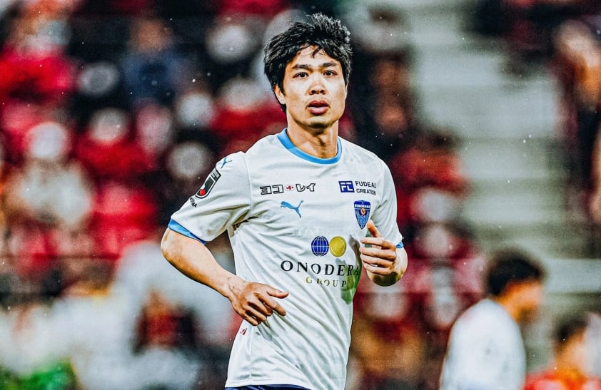 Công Phượng về Việt Nam tìm kiếm cơ hội sau 2 năm tại Yokohama FC (Ảnh: CLB)